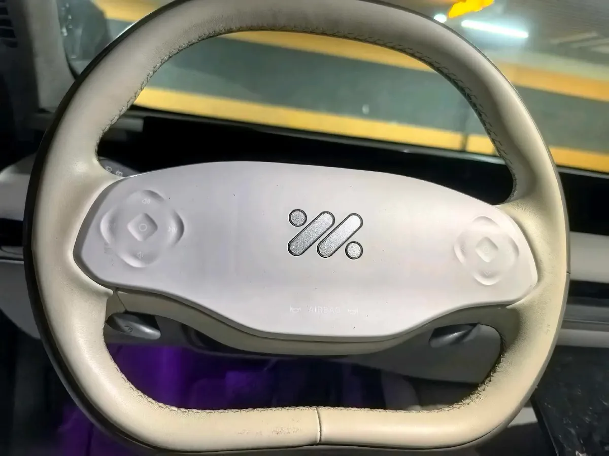 2022 IM L7 BEV 90KWH,autocango,china used car exporter,china ev exporter,chinese used car exporter,chinese used ev exporter