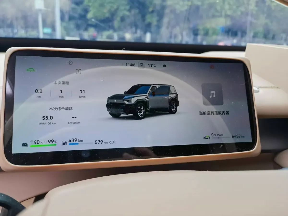 2025 BMW 3 Series 2.0T 245HP L4 8AT,autocango,china used car exporter,china ev exporter,chinese used car exporter,chinese used ev exporter