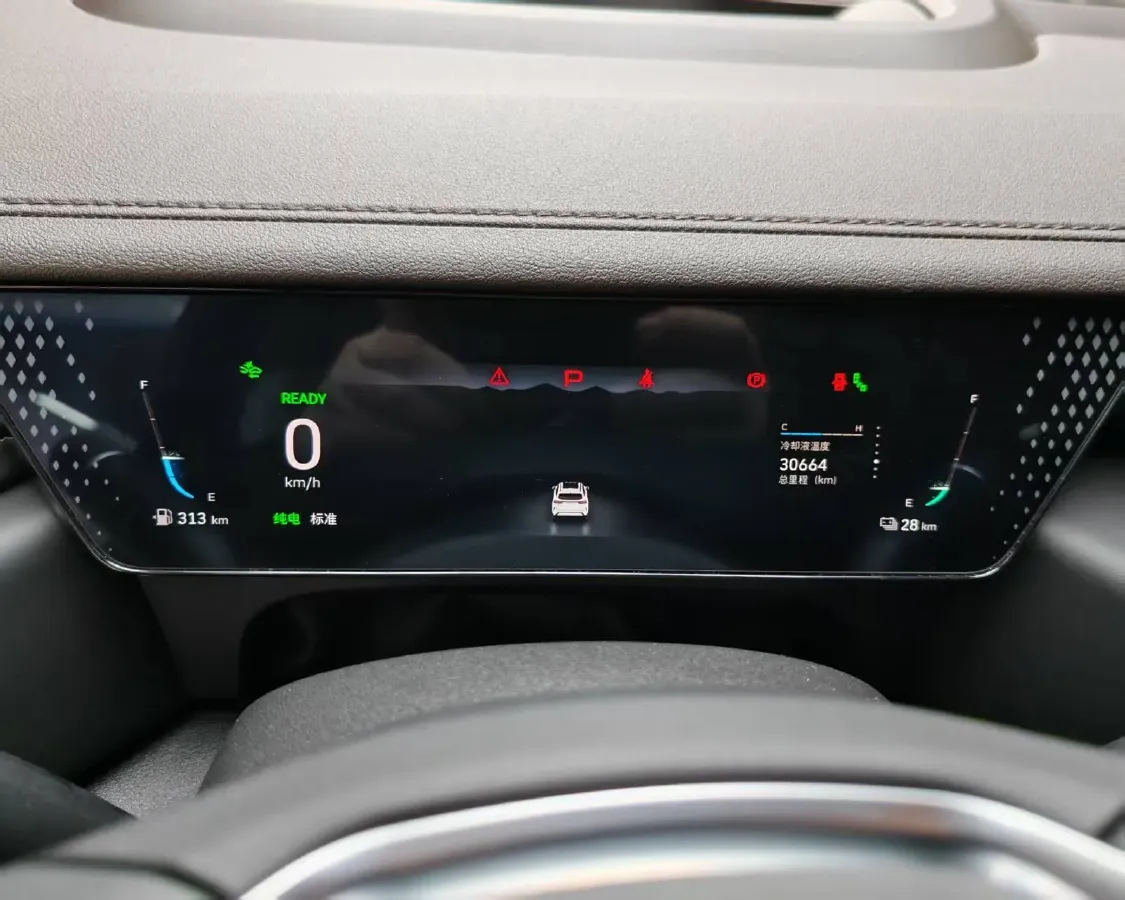 2024 WEY Mocha 1.5T 170HP L4 4DHT PHEV 35.04KWH,autocango,china used car exporter,china ev exporter,chinese used car exporter,chinese used ev exporter