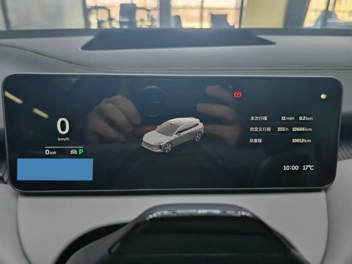 2025 NIO ET5T BEV,autocango,china used car exporter,china ev exporter,chinese used car exporter,chinese used ev exporter