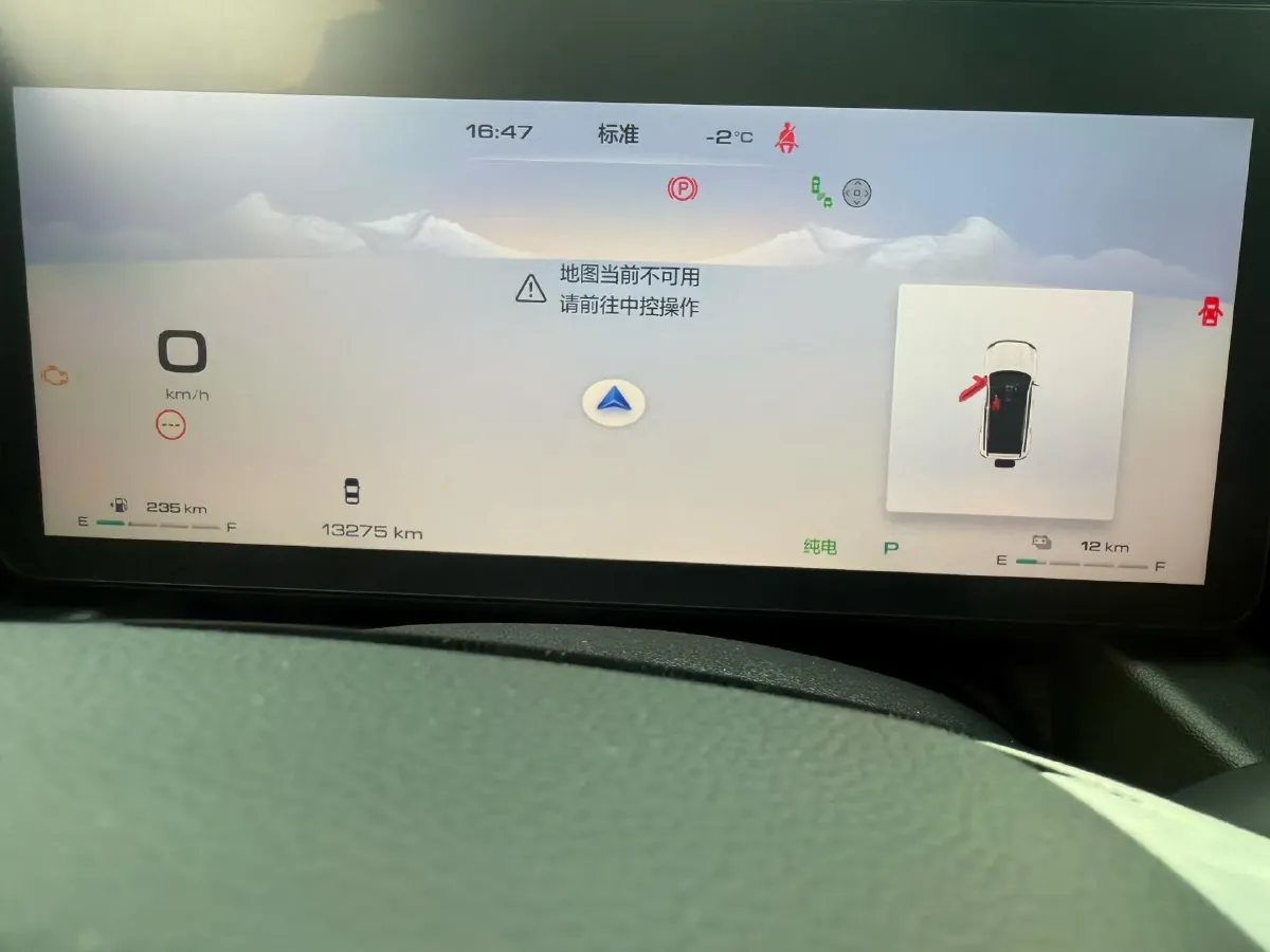 2024 Haval Raptor 1.5T 167HP L4 2DHT PHEV 27.54KWH,autocango,china used car exporter,china ev exporter,chinese used car exporter,chinese used ev exporter