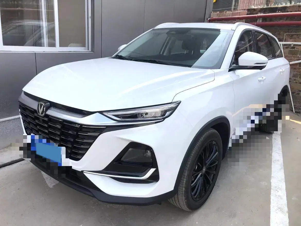 2026 ChangAn CS75 1.5T 192HP L4 7DCT