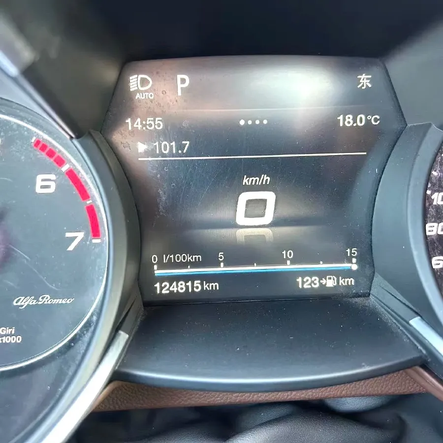 2017 Alfa Romeo Stelvio 2.0T 280HP L4 8AT,autocango,china used car exporter,china ev exporter,chinese used car exporter,chinese used ev exporter