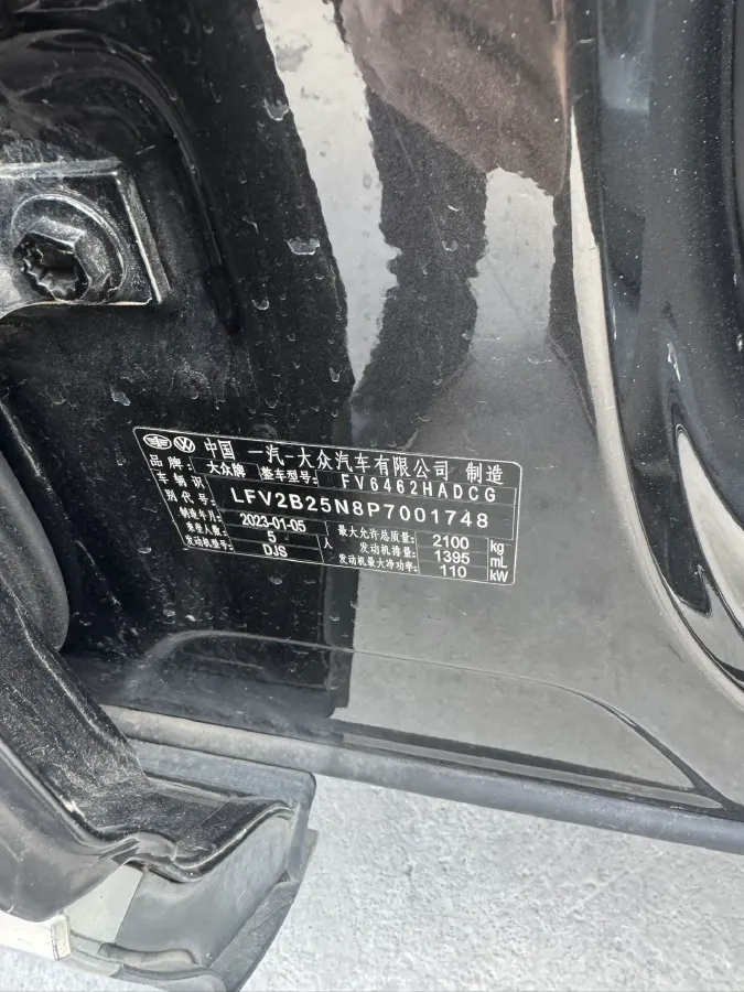 2023 Volkswagen Tayron 1.4T 150HP L4 7DCT,autocango,china used car exporter,china ev exporter,chinese used car exporter,chinese used ev exporter