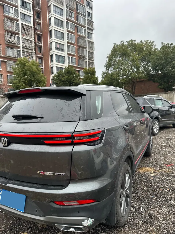2021 ChangAn CS55 Plus 1.5T 180HP L4 7DCT,autocango,china used car exporter,china ev exporter,chinese used car exporter,chinese used ev exporter