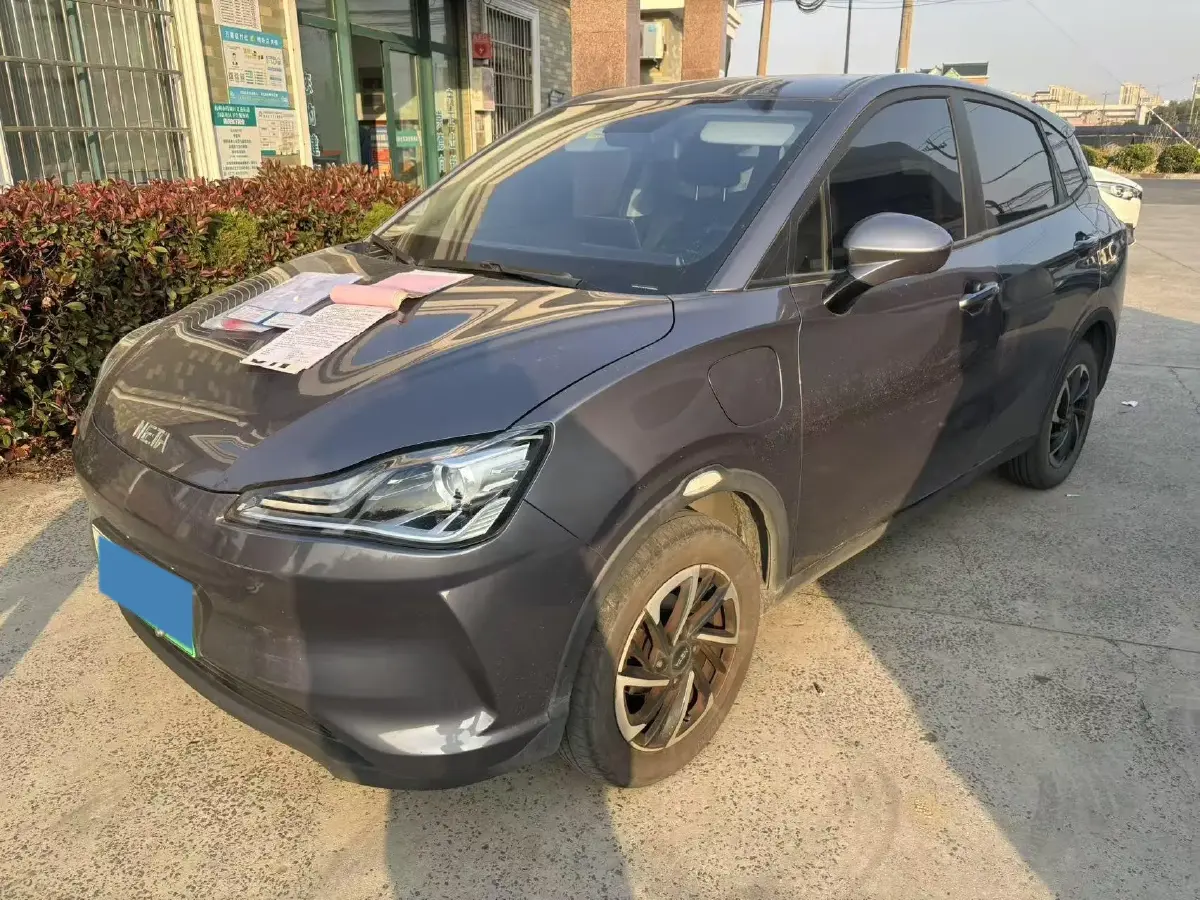 2021 Neta V BEV 38.54KWH