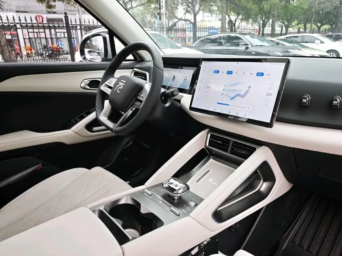 2024 BYD YuanUP BEV 45.12KWH,autocango,china used car exporter,china ev exporter,chinese used car exporter,chinese used ev exporter