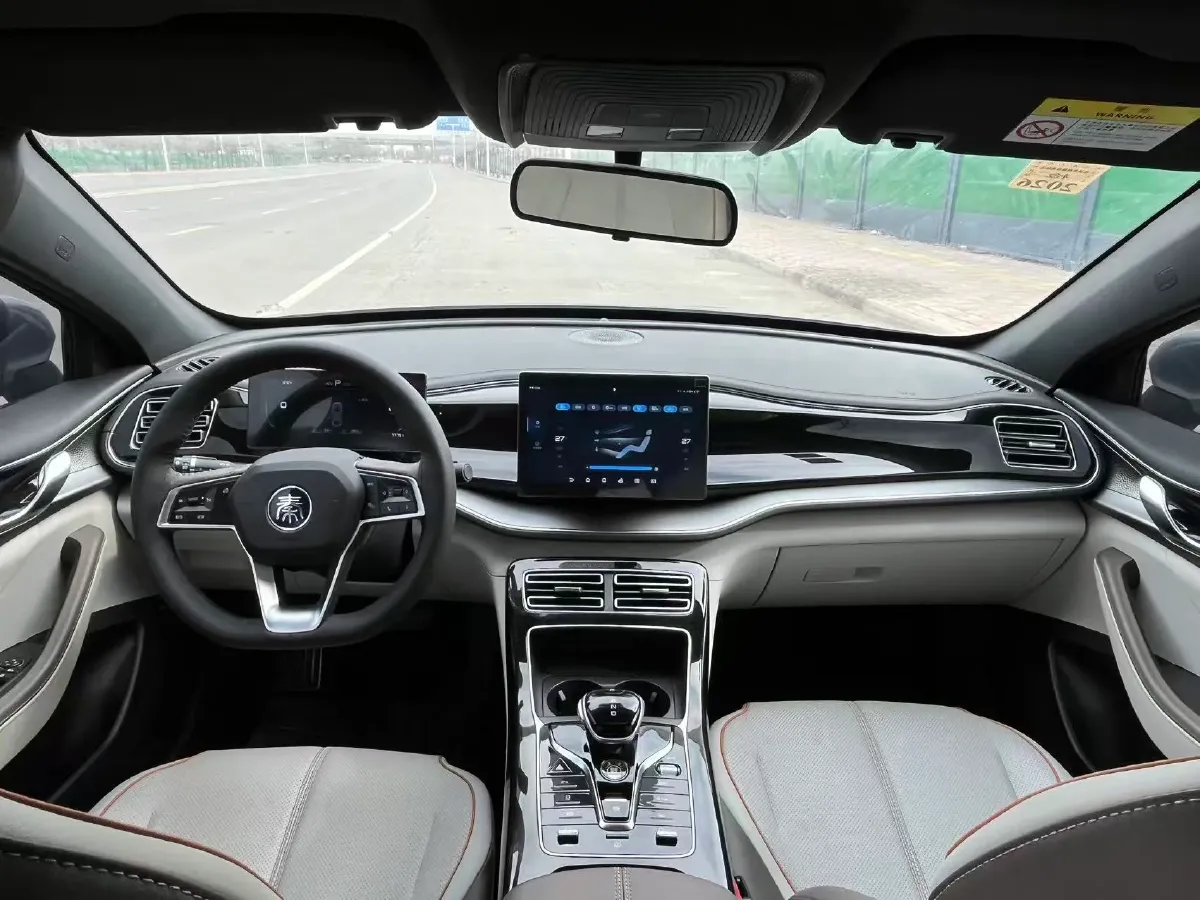 2023 BYD Qin Plus 1.5L 110HP L4 E-CVT PHEV 18.32KWH,autocango,china used car exporter,china ev exporter,chinese used car exporter,chinese used ev exporter