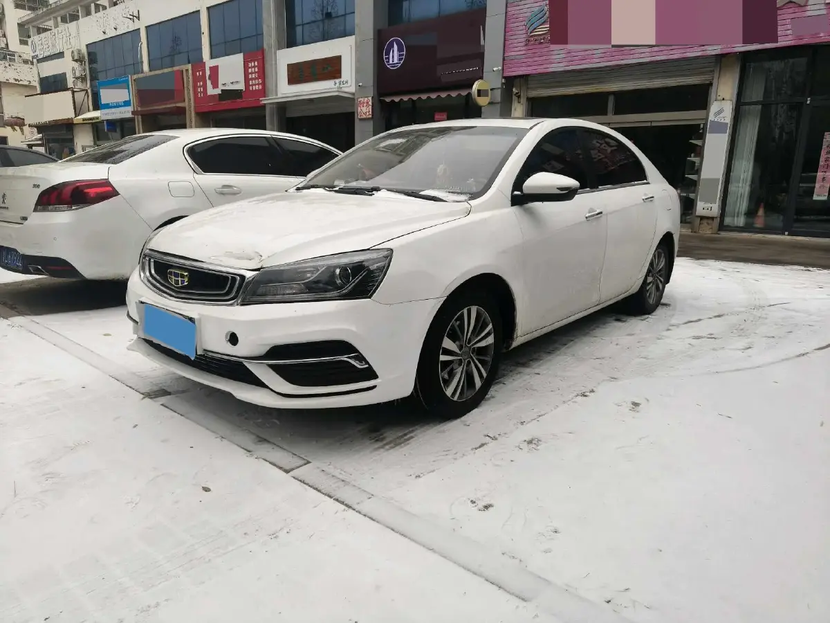 2018 Geely Emgrand 1.5L 109HP L4 CVT