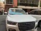 2020 Haval H6 1.5T 169HP L4 7DCT