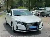 2020 ChangAn Raeton CC 1.5T 156HP L4 6AT