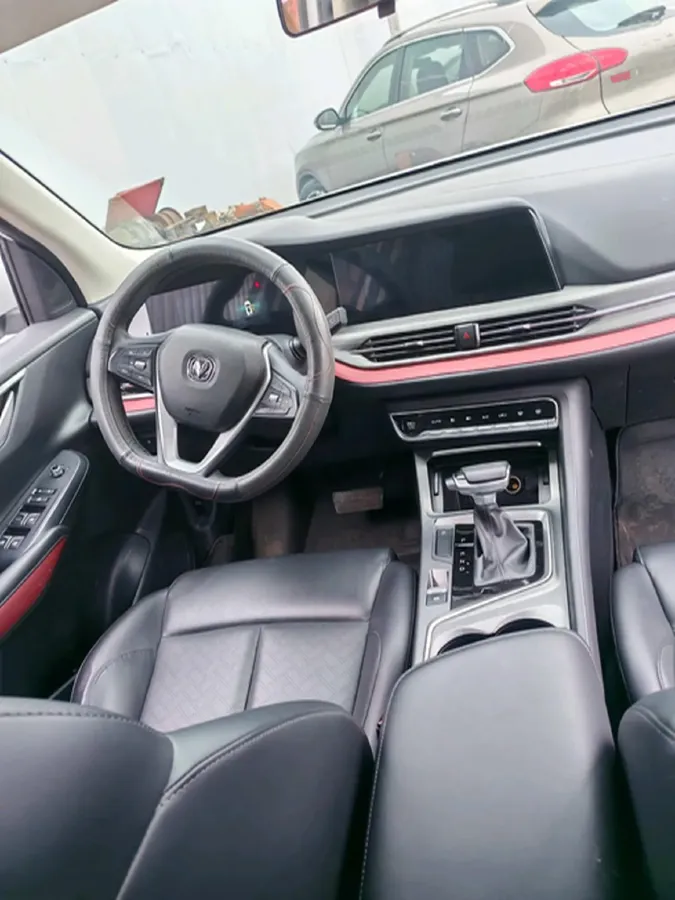 2020 ChangAn CS55 Plus 1.5T 156HP L4 6AT,autocango,china used car exporter,china ev exporter,chinese used car exporter,chinese used ev exporter