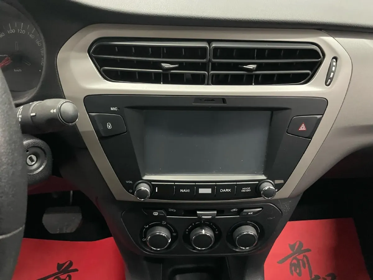 2018 Citroen Elysee 1.6L 117HP L4 6AT,autocango,china used car exporter,china ev exporter,chinese used car exporter,chinese used ev exporter