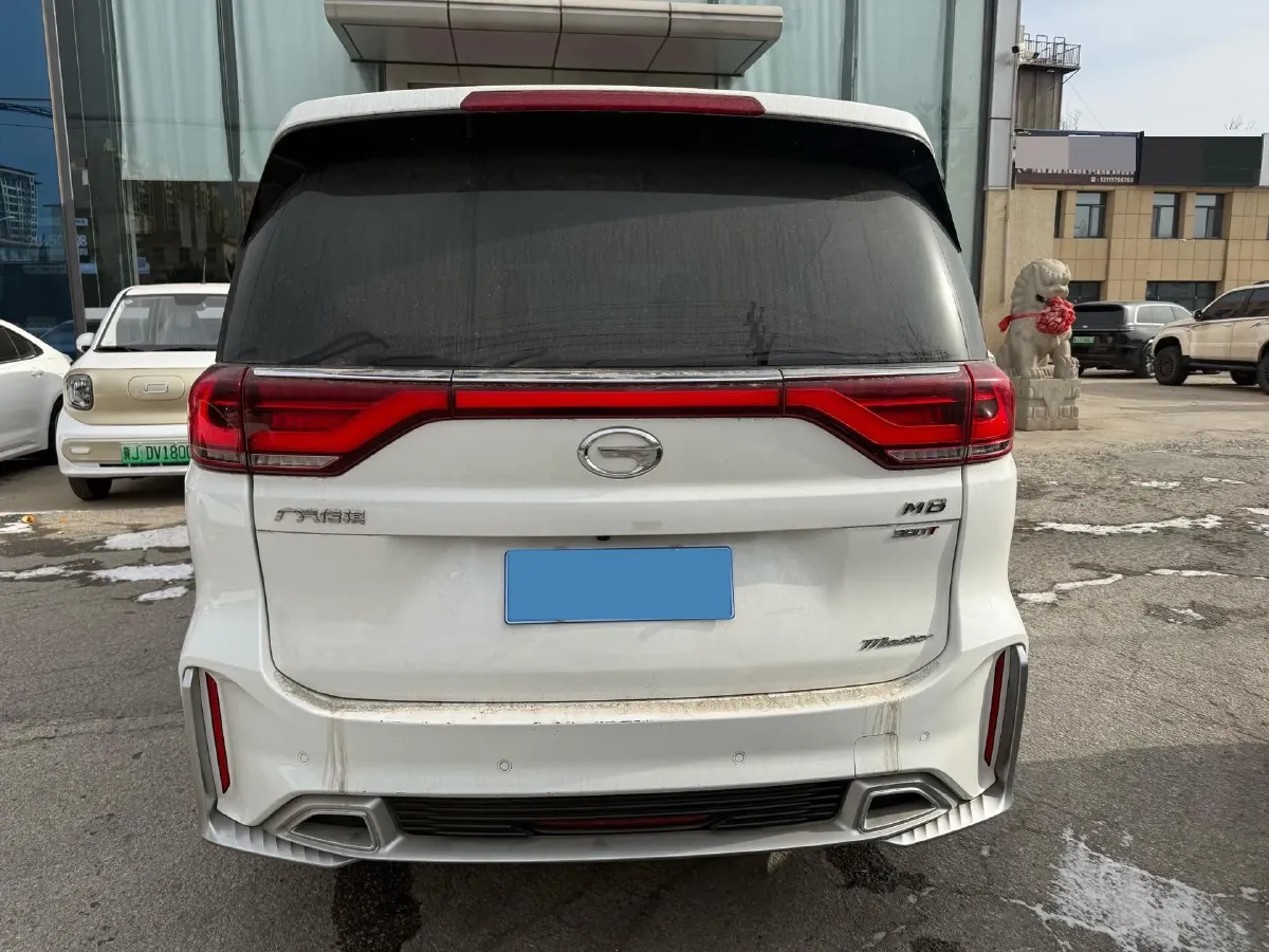 2024 GAC Trumpchi E8 2.0L 140HP L4 2DHT PHEV 25.57KWH,autocango,china used car exporter,china ev exporter,chinese used car exporter,chinese used ev exporter