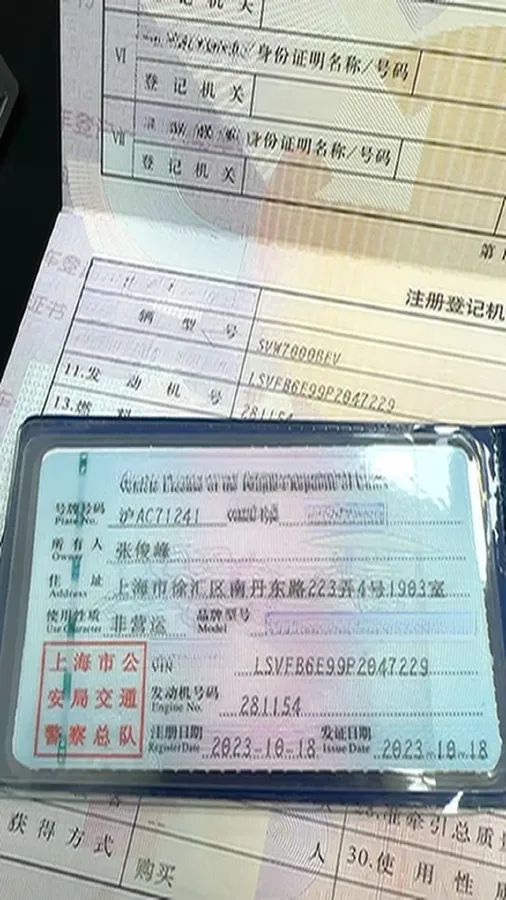 2023 Volkswagen ID.3 BEV 52.8KWH,autocango,china used car exporter,china ev exporter,chinese used car exporter,chinese used ev exporter