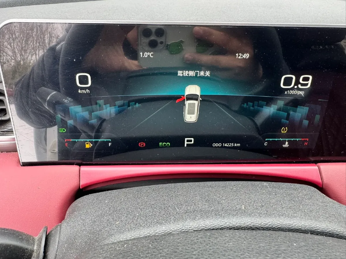 2024 Jetour X70 Plus 1.5T 156HP L4 6DCT,autocango,china used car exporter,china ev exporter,chinese used car exporter,chinese used ev exporter