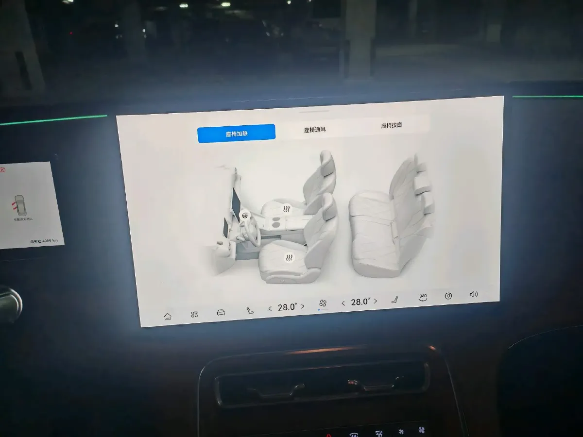 2025 Chery Tiggo9 C-DM 1.5T 156HP L4 3DHT PHEV 19.43KWH,autocango,china used car exporter,china ev exporter,chinese used car exporter,chinese used ev exporter