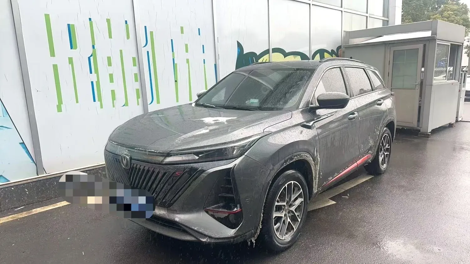 2022 ChangAn CS75 Plus 1.5T 188HP L4 8AT,autocango,china used car exporter,china ev exporter,chinese used car exporter,chinese used ev exporter