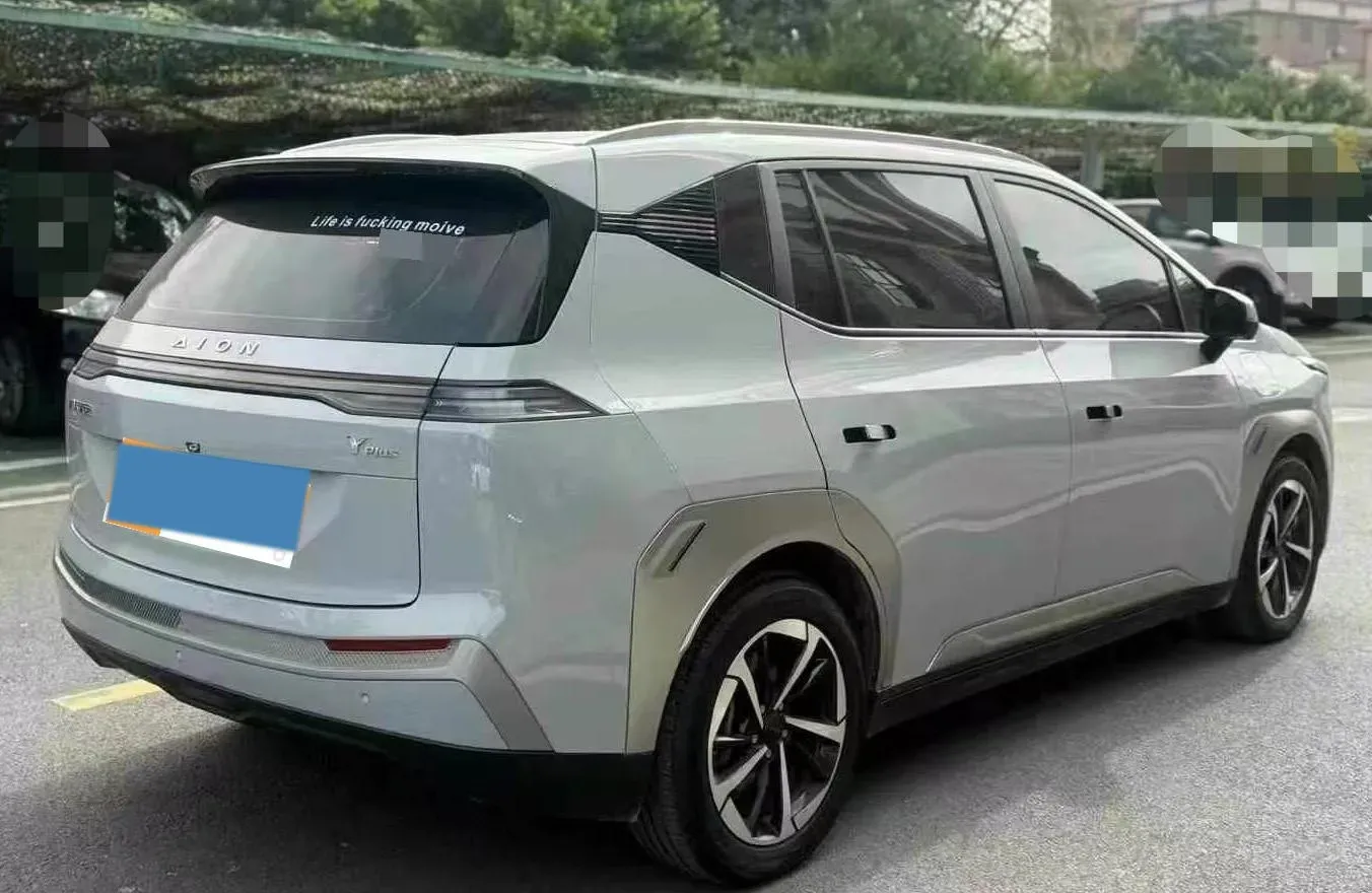 2024 Leapmotor C11 1.5L 95HP L4 REEV 43.74KWH,autocango,china used car exporter,china ev exporter,chinese used car exporter,chinese used ev exporter