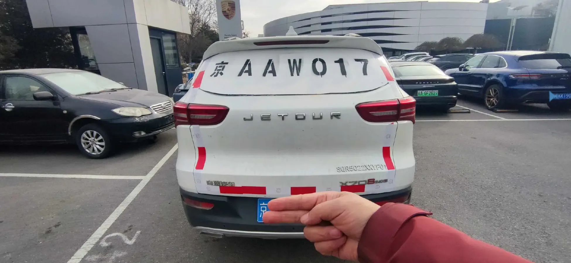 2020 Jetour X70 Coupe 1.6T 197HP L4 7DCT,autocango,china used car exporter,china ev exporter,chinese used car exporter,chinese used ev exporter