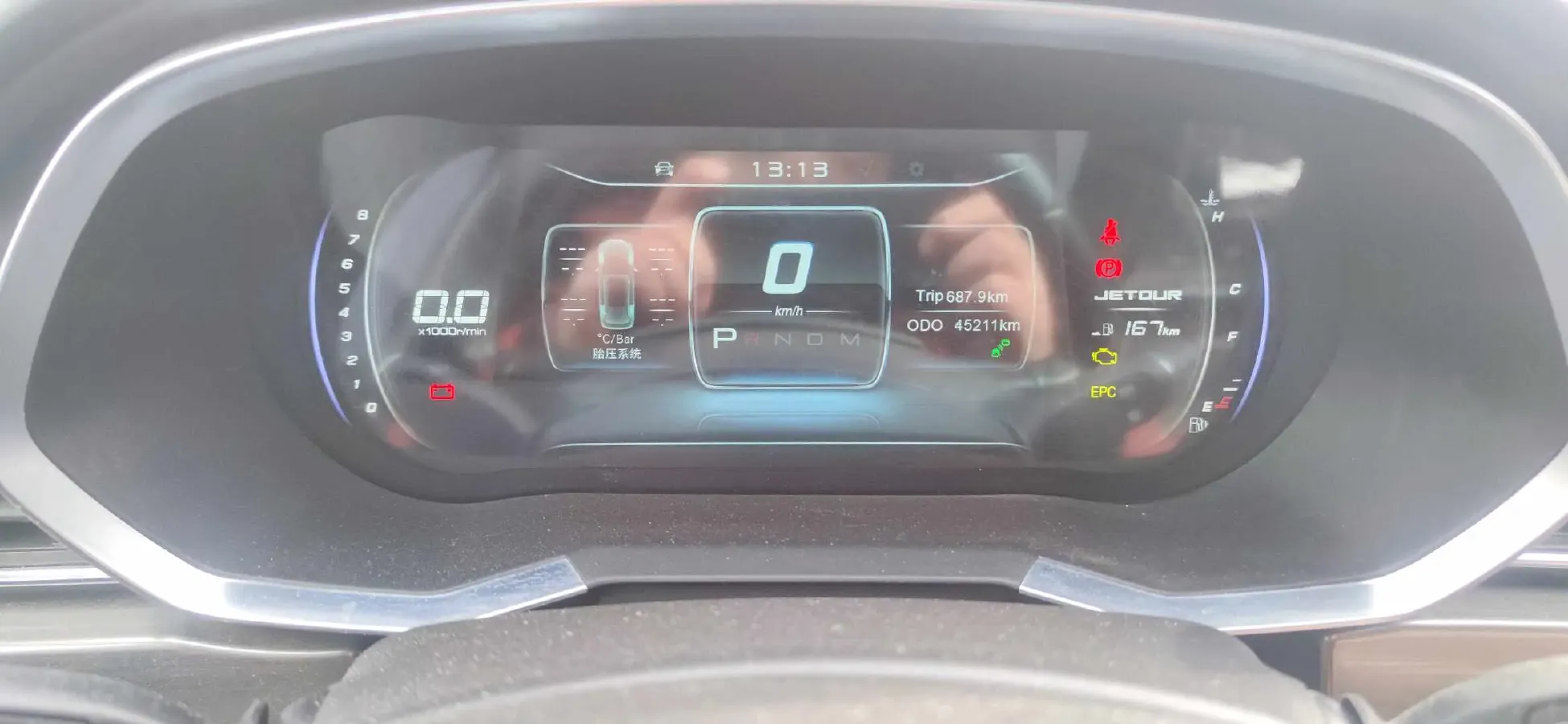 2020 Jetour X70 Coupe 1.6T 197HP L4 7DCT,autocango,china used car exporter,china ev exporter,chinese used car exporter,chinese used ev exporter