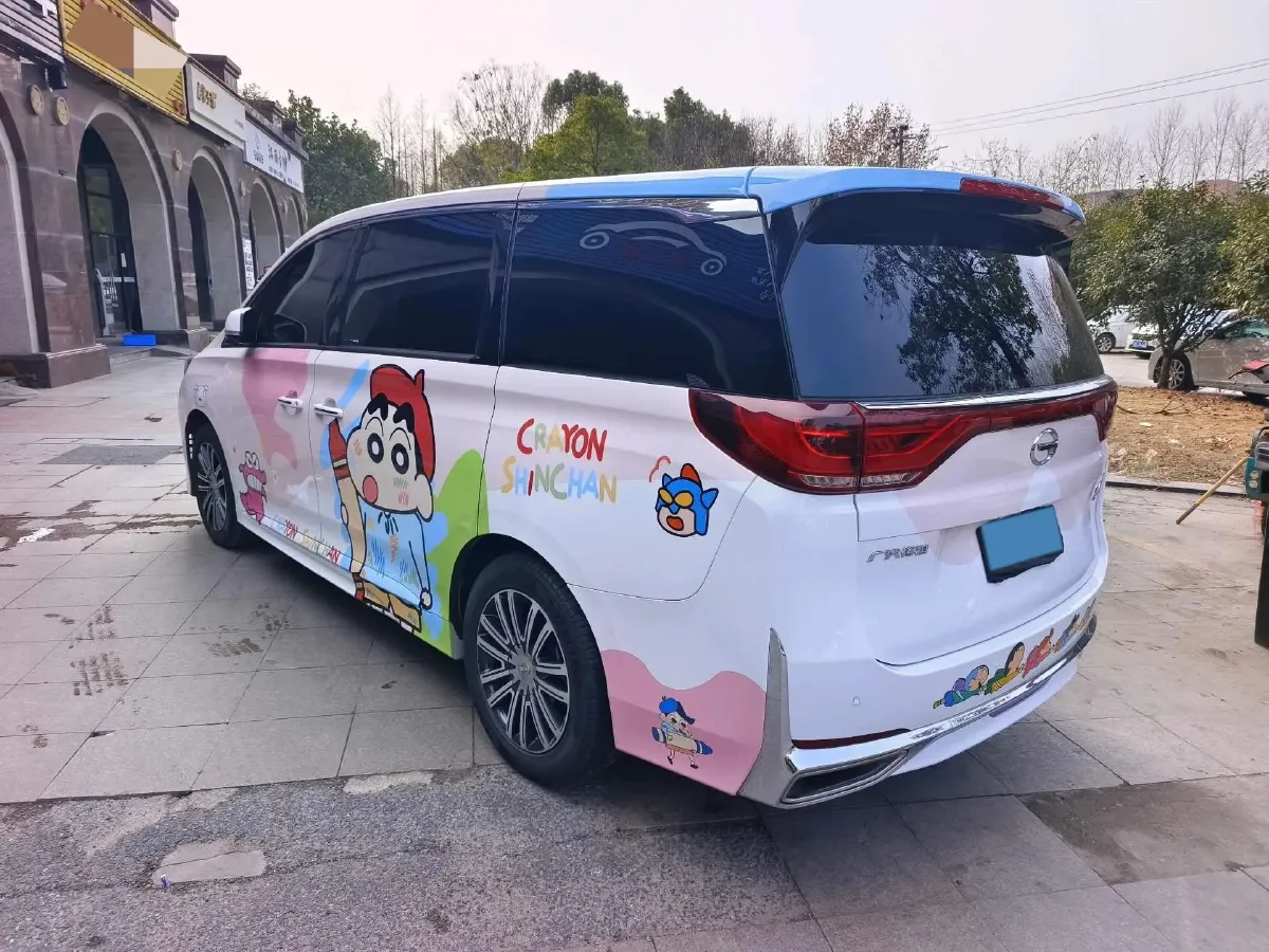 2021 GAC Trumpchi M8 2.0T 252HP L4 8AT,autocango,china used car exporter,china ev exporter,chinese used car exporter,chinese used ev exporter