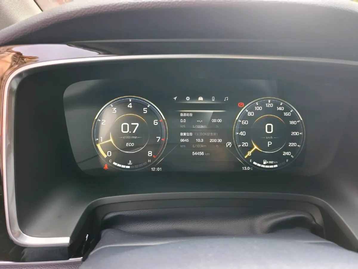 2021 GAC Trumpchi M8 2.0T 252HP L4 8AT,autocango,china used car exporter,china ev exporter,chinese used car exporter,chinese used ev exporter