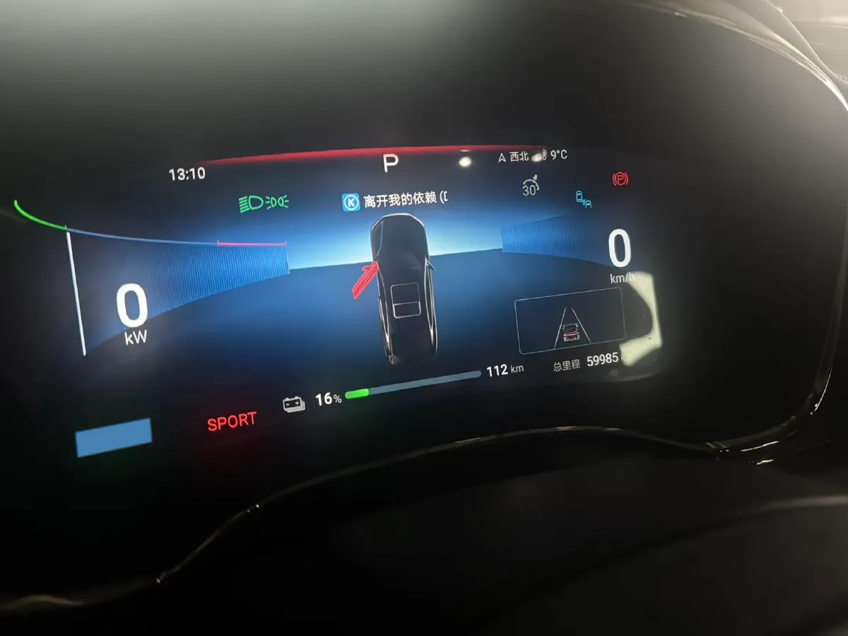 2024 BYD Han BEV 85.44KWH,autocango,china used car exporter,china ev exporter,chinese used car exporter,chinese used ev exporter