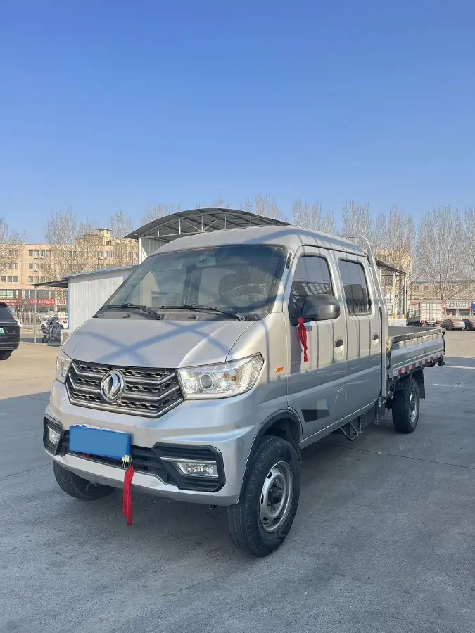 2020 BAIC ChangHe Furuida K12S 1.5L 116HP L4 5MT
