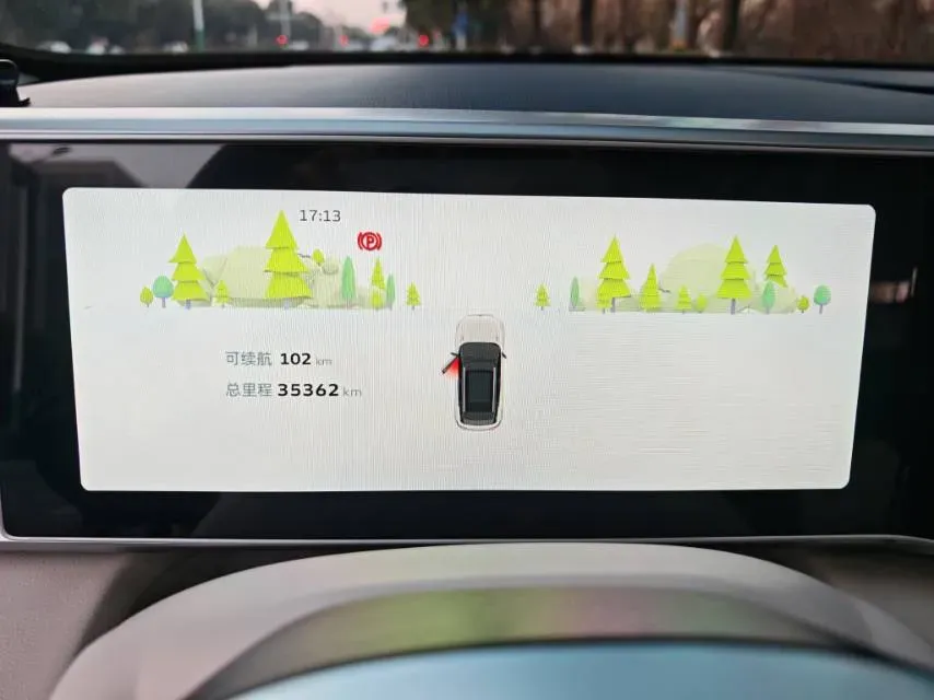 2024 DongFeng Aeolus YiXuan MAX 1.5T 197HP L4 7DCT,autocango,china used car exporter,china ev exporter,chinese used car exporter,chinese used ev exporter