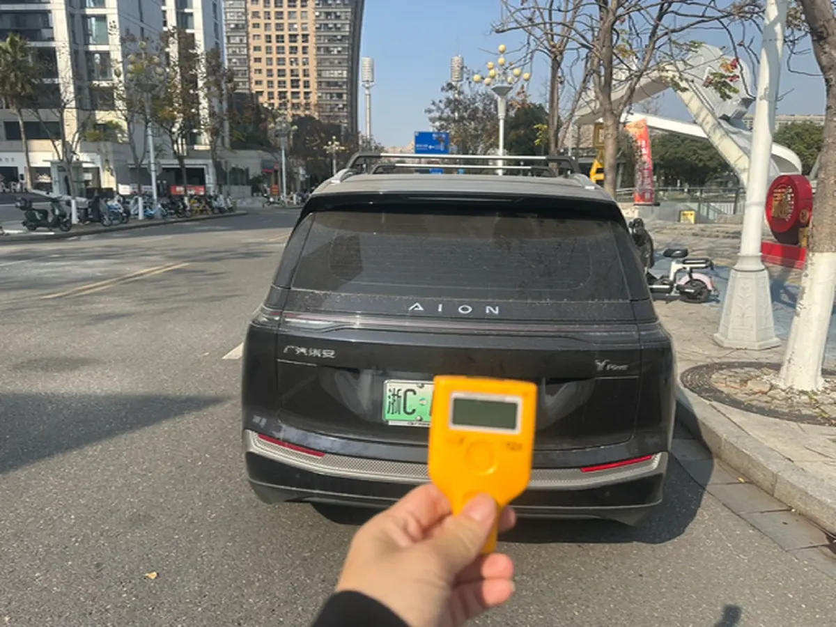 2023 Everus VE-1 BEV 61.3KWH,autocango,china used car exporter,china ev exporter,chinese used car exporter,chinese used ev exporter