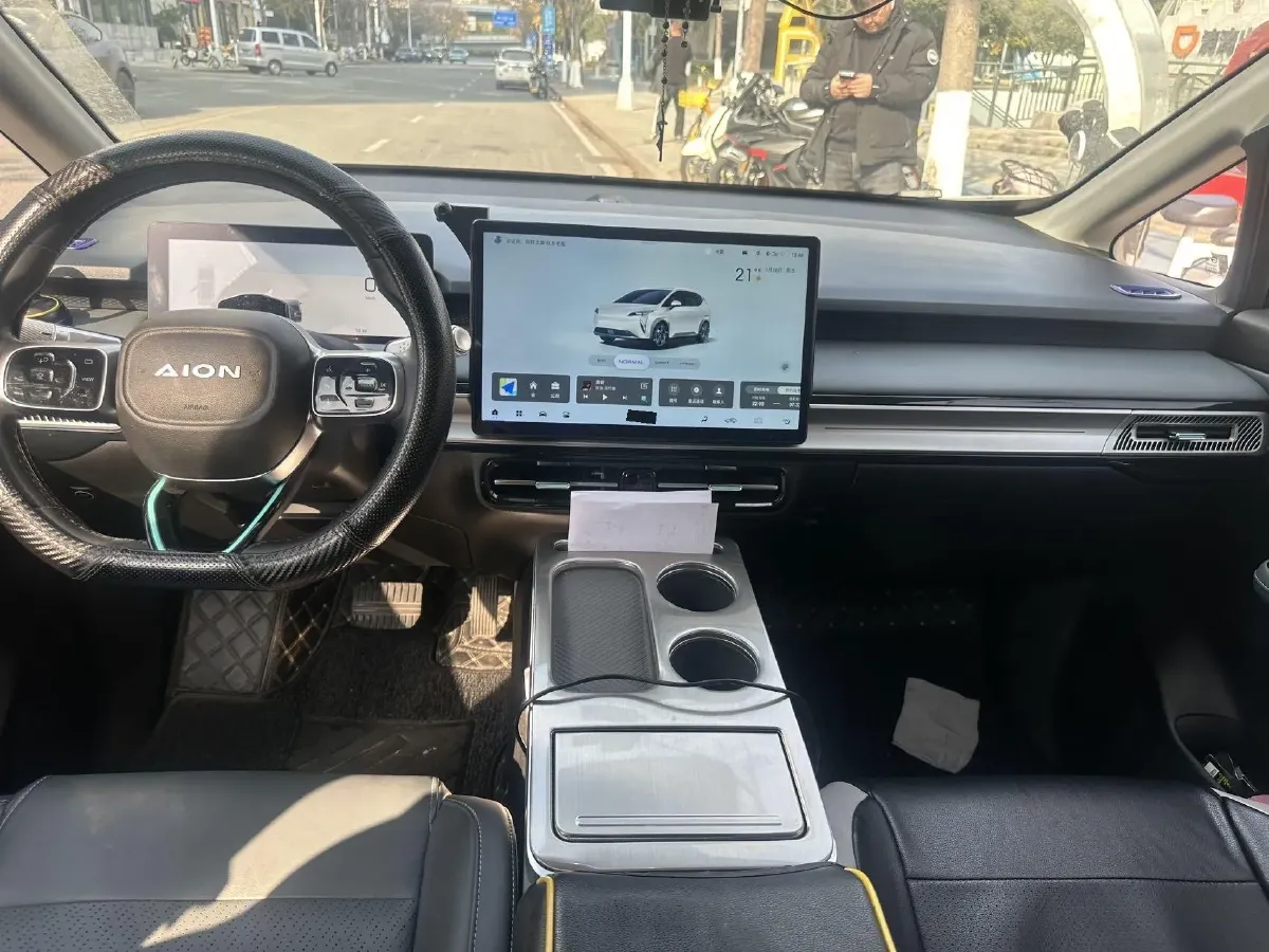 2023 Everus VE-1 BEV 61.3KWH,autocango,china used car exporter,china ev exporter,chinese used car exporter,chinese used ev exporter