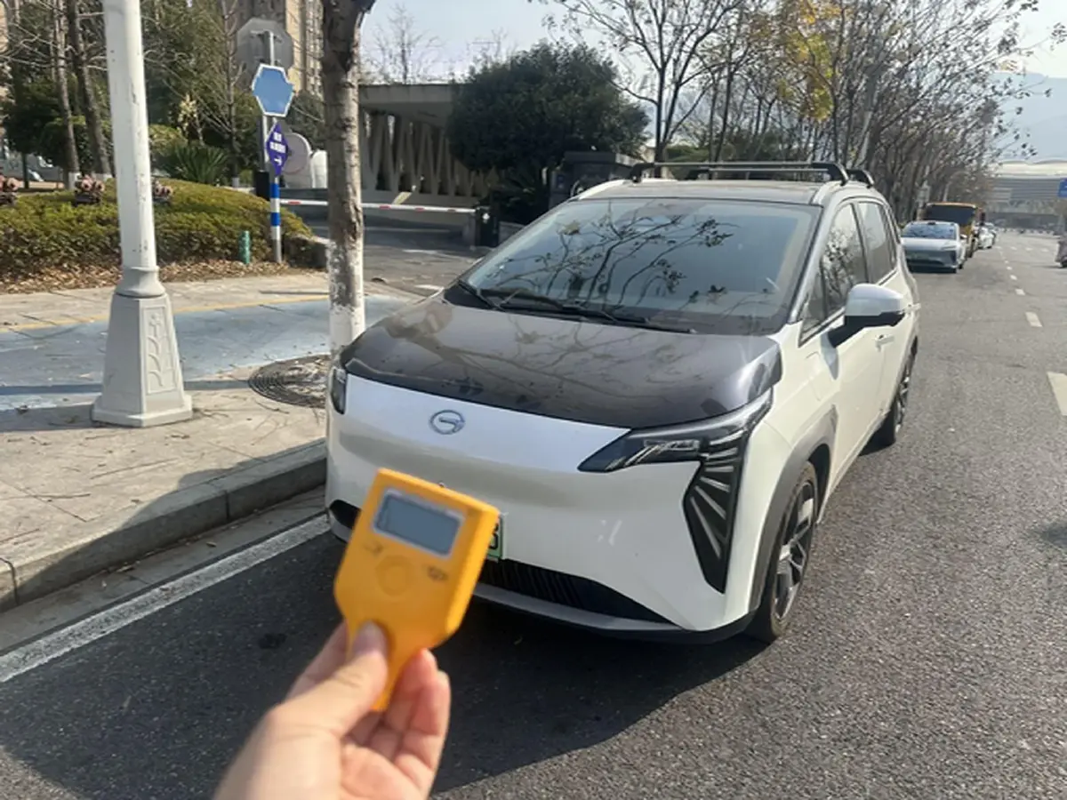 2023 Everus VE-1 BEV 61.3KWH