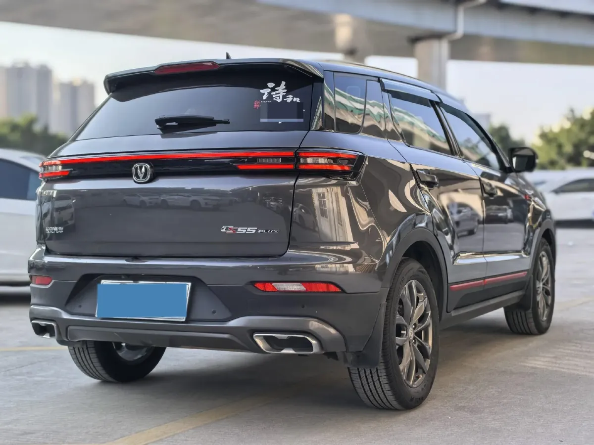 2021 ChangAn CS55 Plus 1.5T 180HP L4 7DCT,autocango,china used car exporter,china ev exporter,chinese used car exporter,chinese used ev exporter