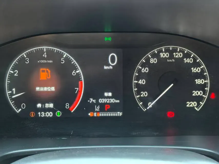 2024 Honda CR-V 1.5T 193HP L4 CVT,autocango,china used car exporter,china ev exporter,chinese used car exporter,chinese used ev exporter