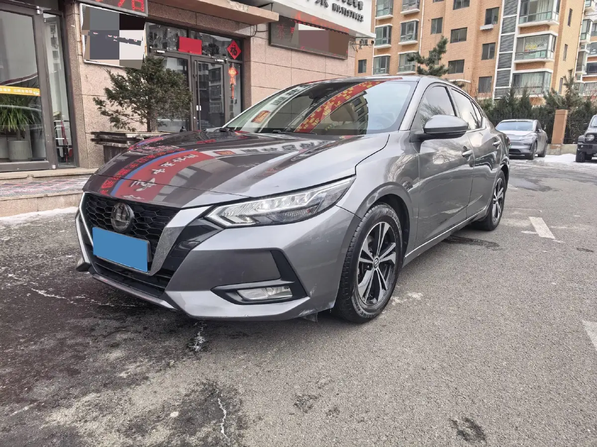 2020 Nissan Sylphy 1.6L 139HP L4 CVT