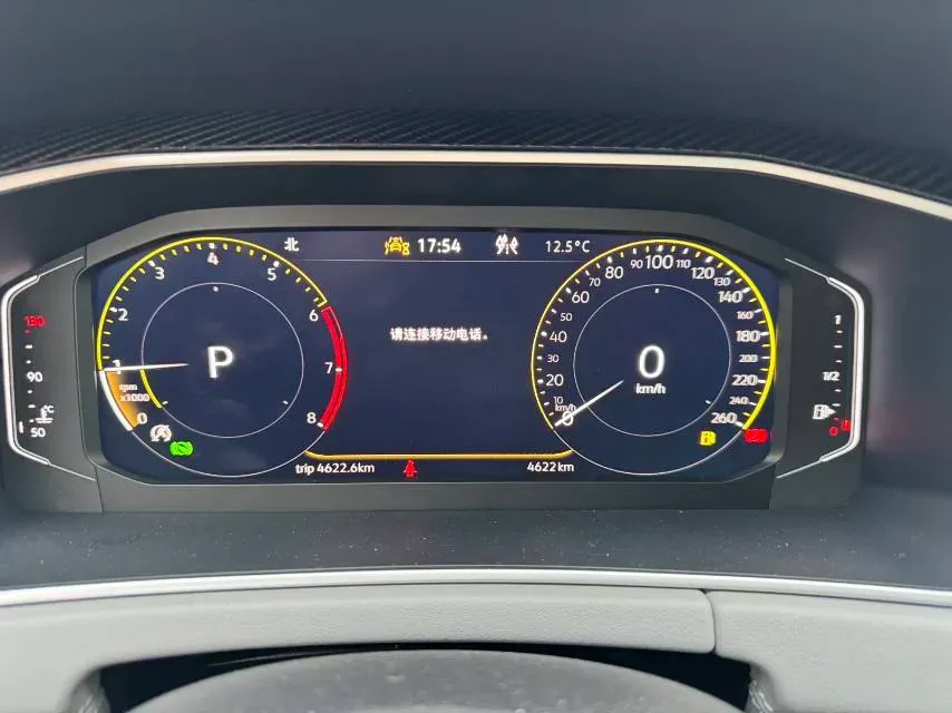 2024 Volkswagen Tayron 1.5T 160HP L4 7DCT,autocango,china used car exporter,china ev exporter,chinese used car exporter,chinese used ev exporter