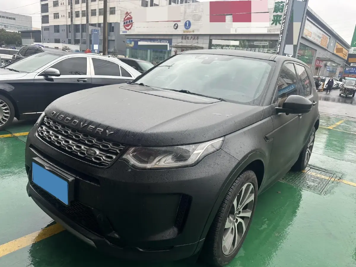 2020 Land Rover Discovery Sport 2.0T 249HP L4 9AT