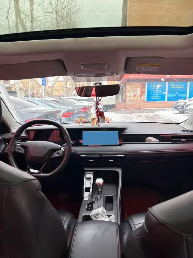 2023 Roewe i5 1.5L 129HP L4 CVT,autocango,china used car exporter,china ev exporter,chinese used car exporter,chinese used ev exporter