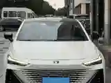 2023 ChangAn UNI-V 1.5T 188HP L4 7DCT