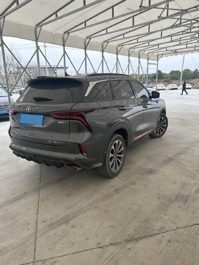 2020 ChangAn CS75 Plus 2.0T 233HP L4 8AT,autocango,china used car exporter,china ev exporter,chinese used car exporter,chinese used ev exporter