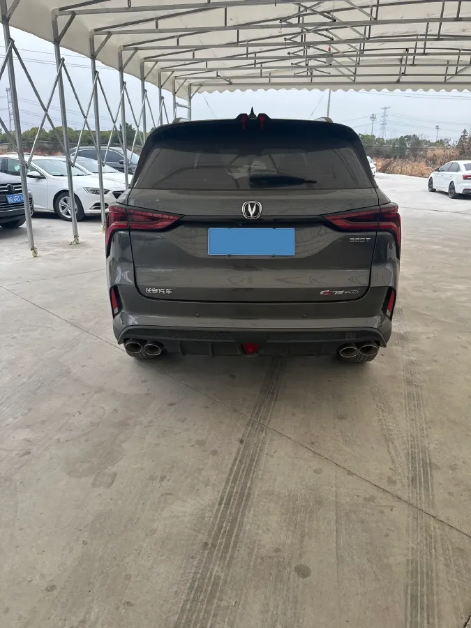 2020 ChangAn CS75 Plus 2.0T 233HP L4 8AT,autocango,china used car exporter,china ev exporter,chinese used car exporter,chinese used ev exporter