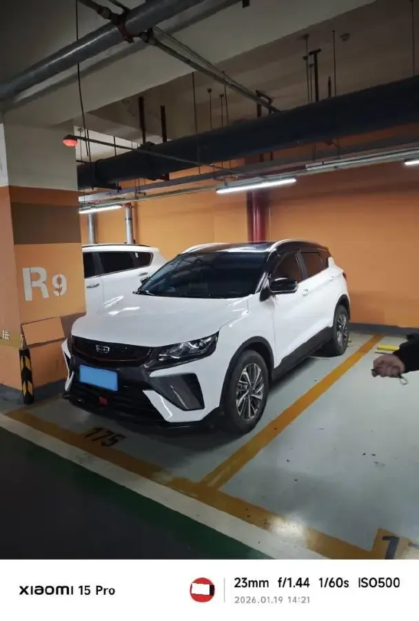 2021 Geely Coolray 1.4T 141HP L4 6DCT