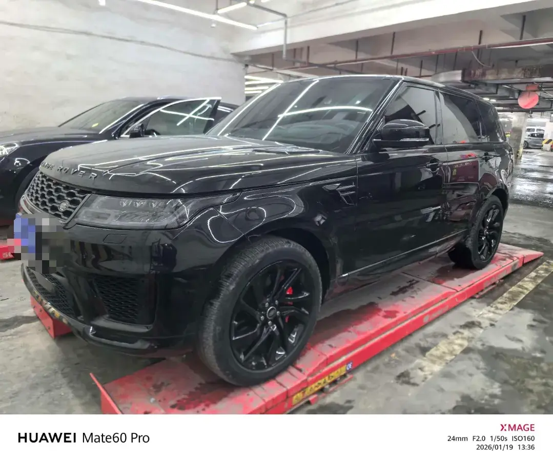2020 Land Rover Range Rover Sport 3.0T 360HP L6 8AT