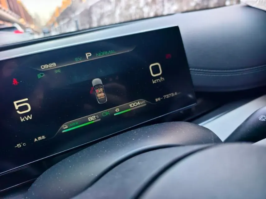 2024 BYD Seal06 1.5L 101HP L4 E-CVT PHEV 10.08KWH,autocango,china used car exporter,china ev exporter,chinese used car exporter,chinese used ev exporter