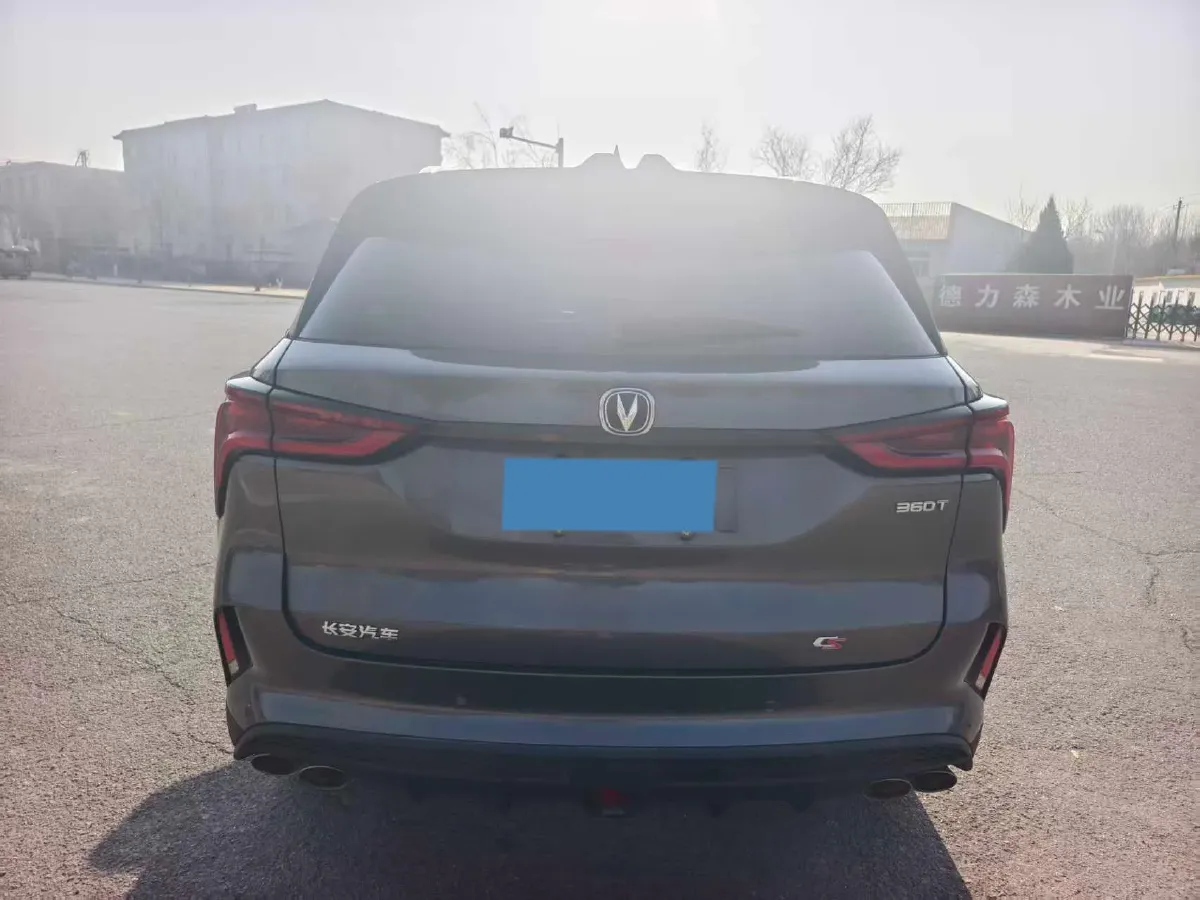 2020 ChangAn CS75 Plus 2.0T 233HP L4 8AT,autocango,china used car exporter,china ev exporter,chinese used car exporter,chinese used ev exporter