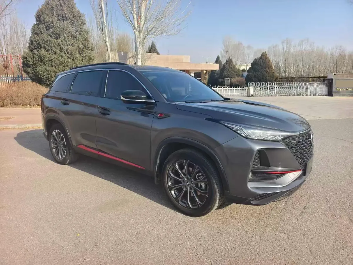 2020 ChangAn CS75 Plus 2.0T 233HP L4 8AT,autocango,china used car exporter,china ev exporter,chinese used car exporter,chinese used ev exporter