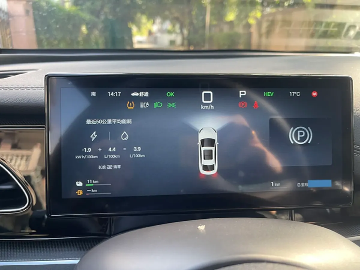 2025 BYD Seal06 1.5L 101HP L4 E-CVT PHEV 10.08KWH,autocango,china used car exporter,china ev exporter,chinese used car exporter,chinese used ev exporter