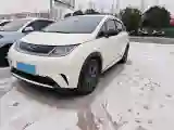 2024 BYD Dolphin BEV 32.256KWH