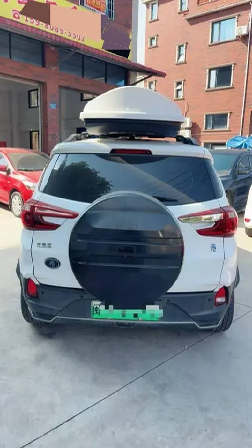 2018 BYD Yuan BEV 42KWH,autocango,china used car exporter,china ev exporter,chinese used car exporter,chinese used ev exporter